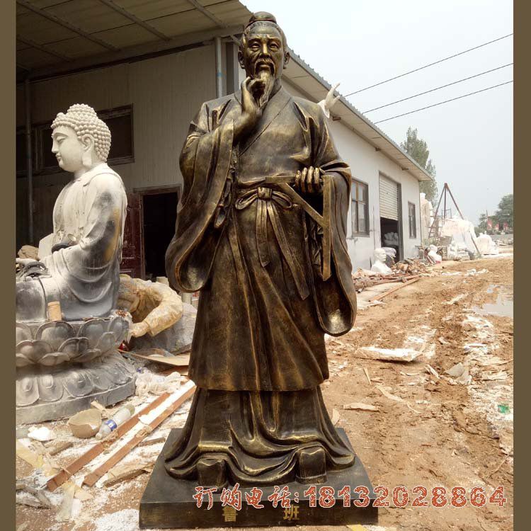 古代鲁班人物铜雕 (3)