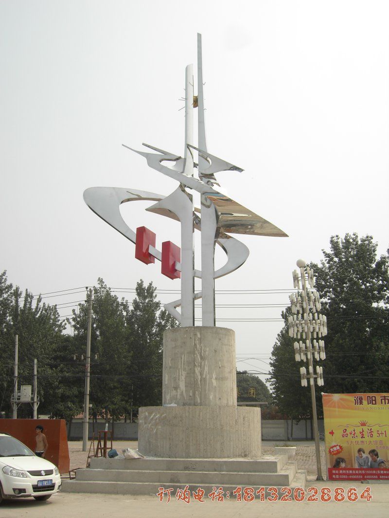 濮阳市某企业 不锈钢抽象雕塑