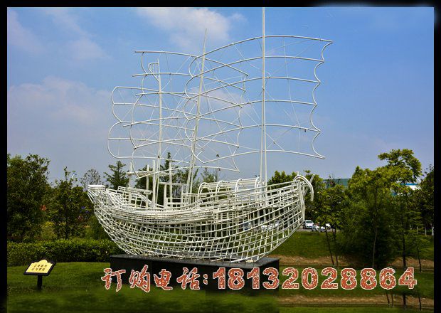 不锈钢编织的帆船雕塑  不锈钢抽象雕塑  公园景观雕塑