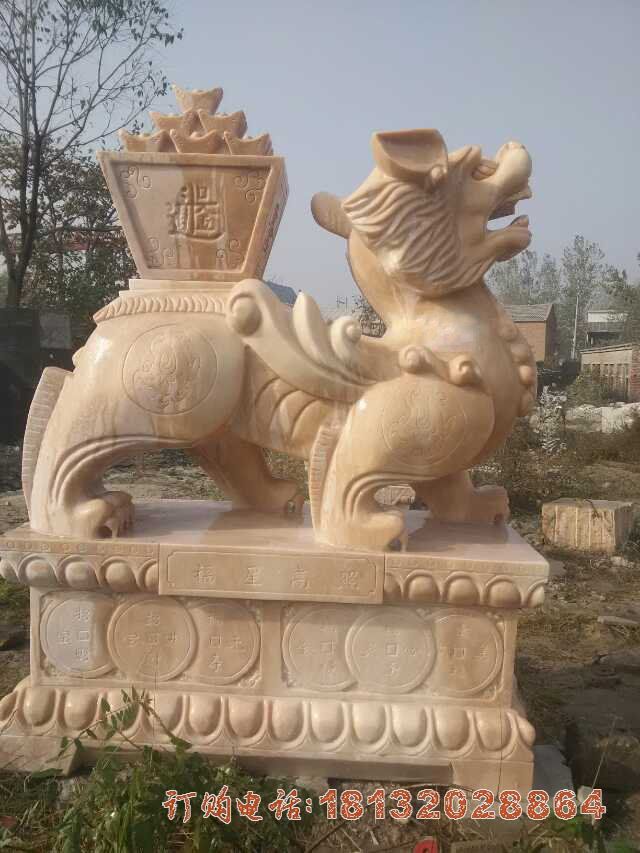 福星高照晚霞红貔貅石雕