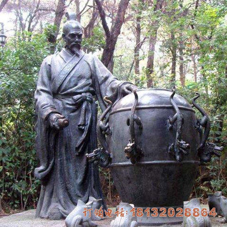 天文学家张衡铜雕