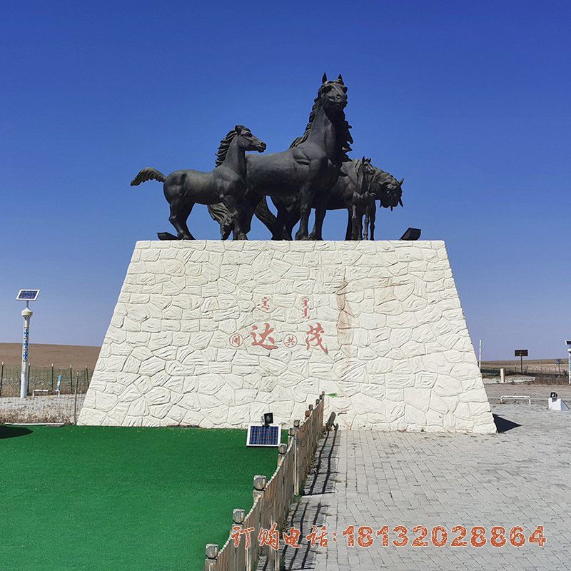 草原铜马雕塑