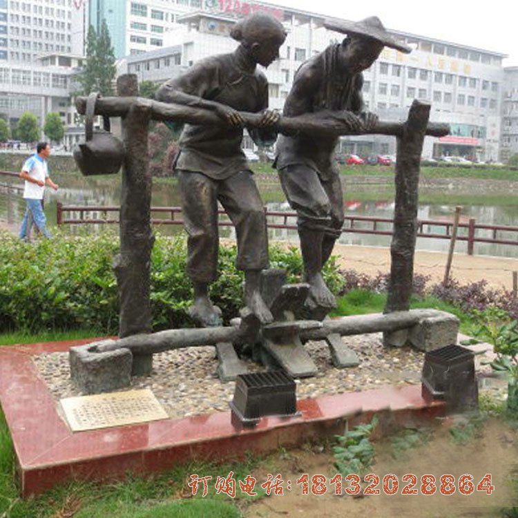 踩水车人物铜雕