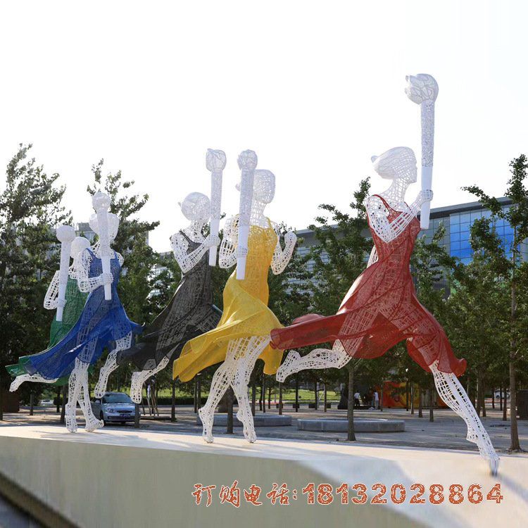 不锈钢镂空奥运传递人物雕塑