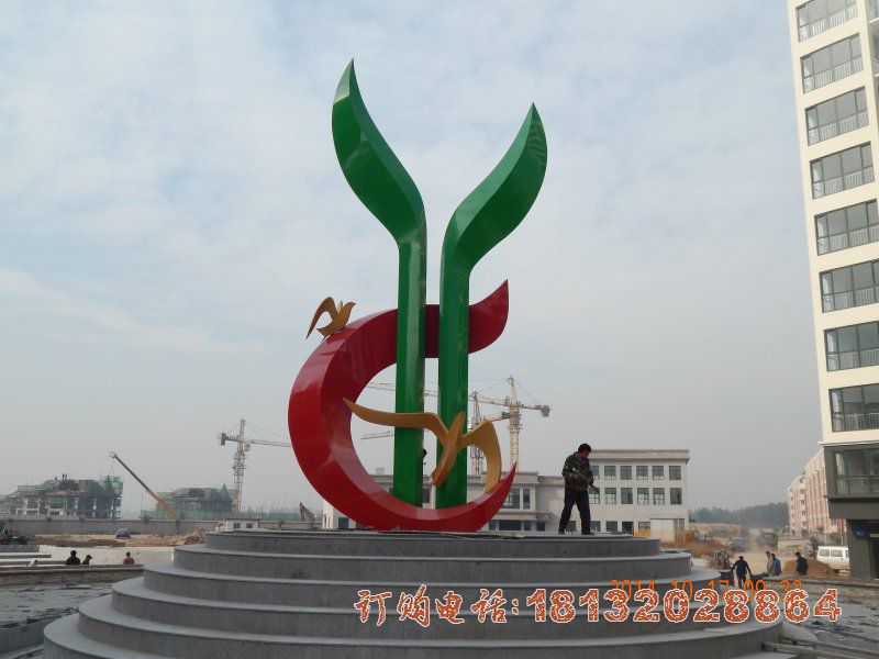 秦皇岛 xx小区  高12米 不锈钢希望雕塑