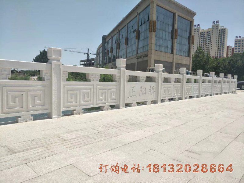 正阳桥石栏杆雕塑