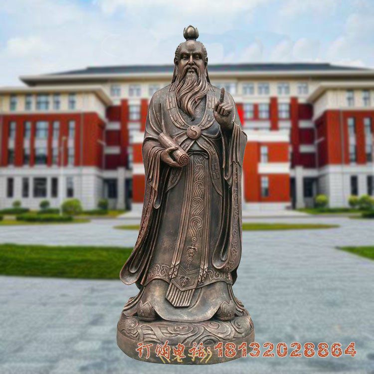 古代思想家老子铜雕