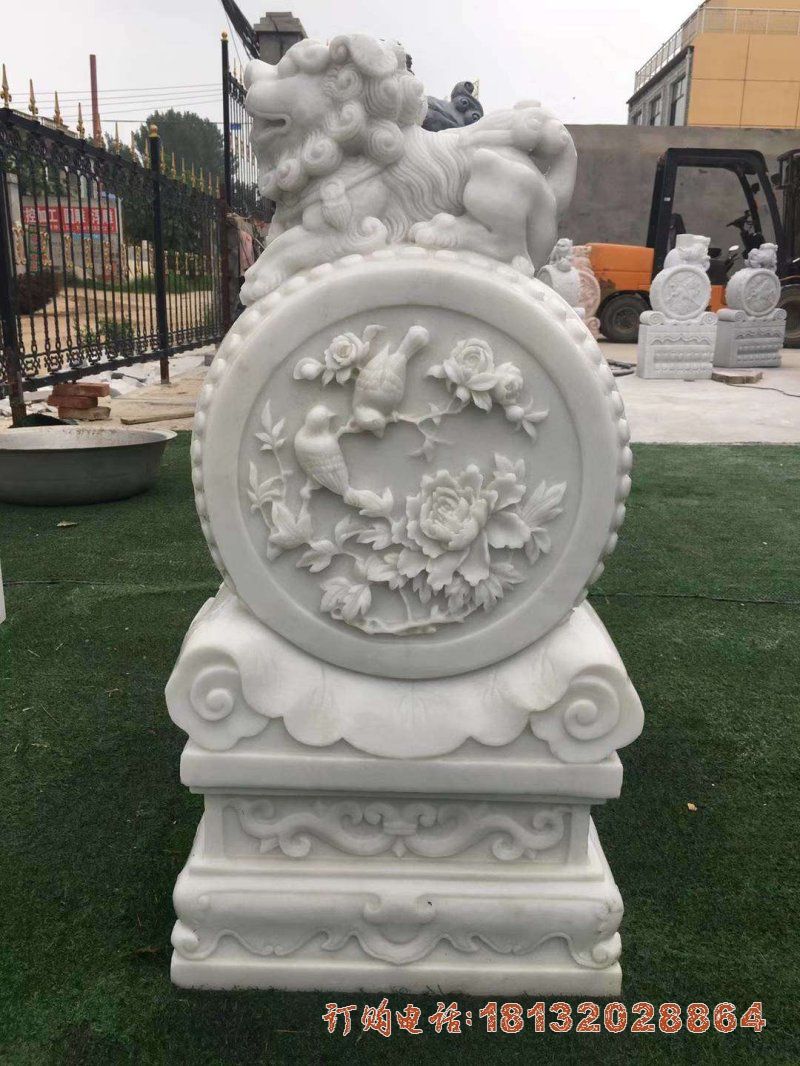 汉白玉狮子石门墩
