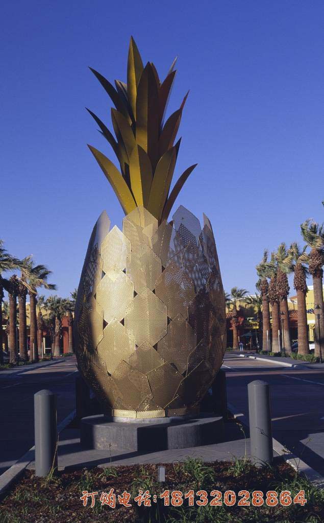 不锈钢菠萝雕塑 公园不锈钢雕塑