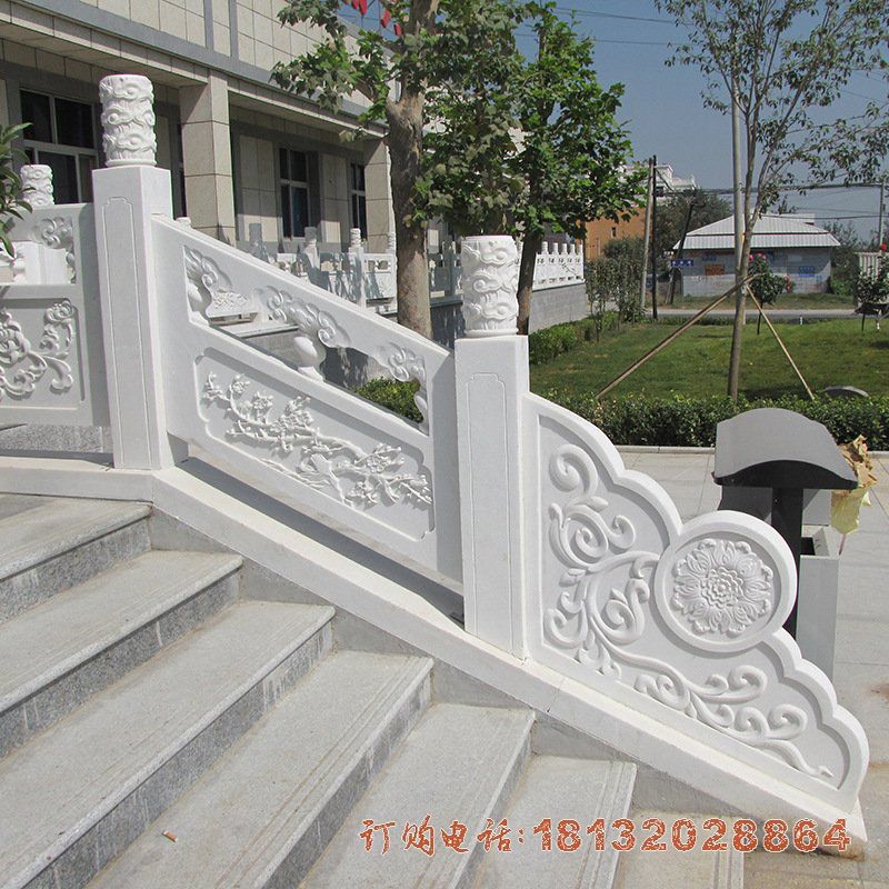 汉白玉梅兰竹菊石浮雕栏板雕塑
