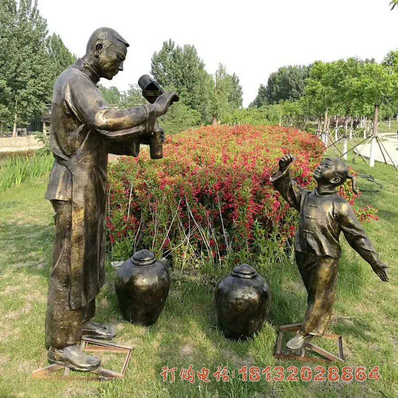 打酱油民俗人物铜雕