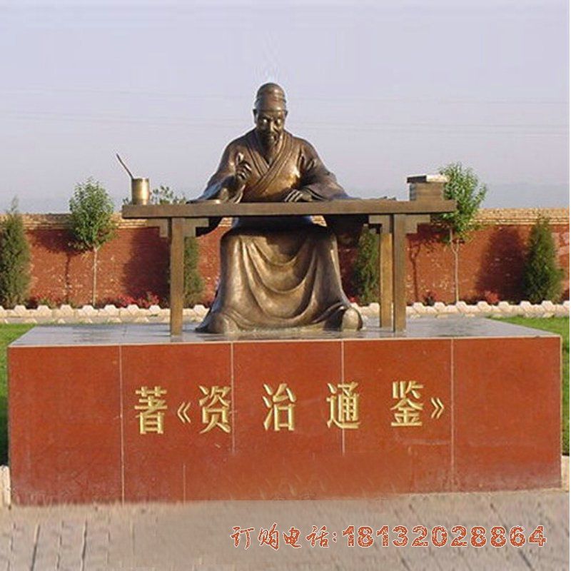 古代司马光铜雕