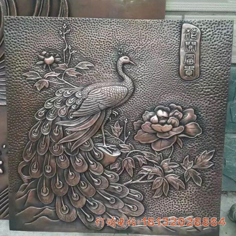 花开富贵壁画铜浮雕雕塑
