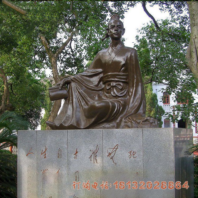 文天祥铜雕