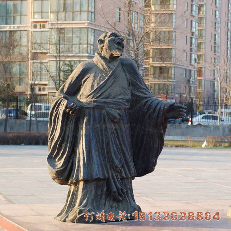 街景毛遂自荐铜雕