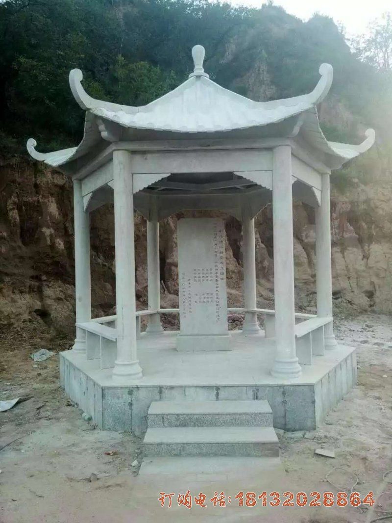 大理石六角凉亭雕塑