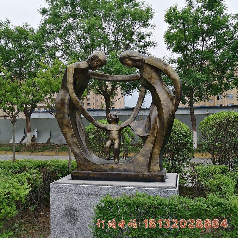 抽象一家三口人物铜雕