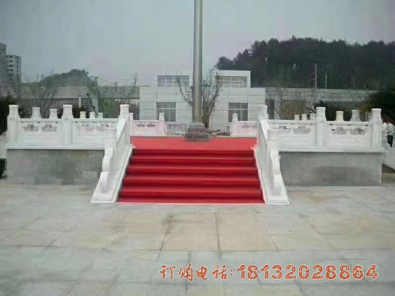 公园汉白玉升旗台石雕