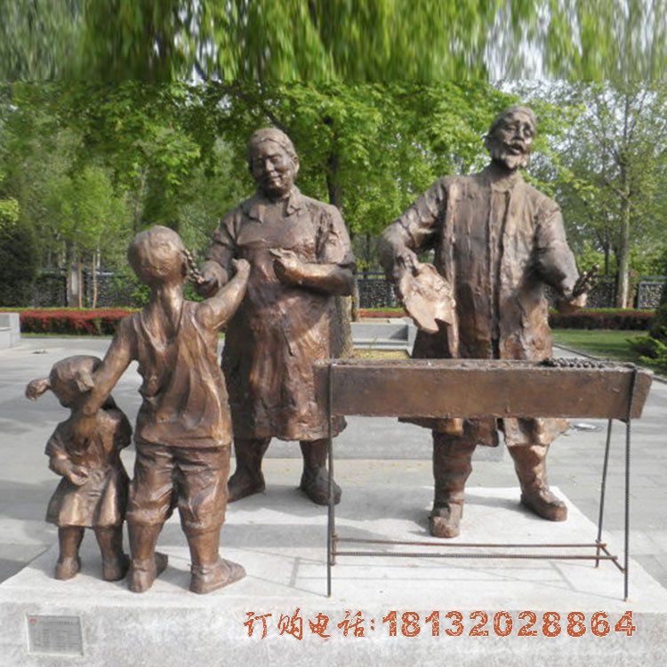 街头卖烤串人物铜雕