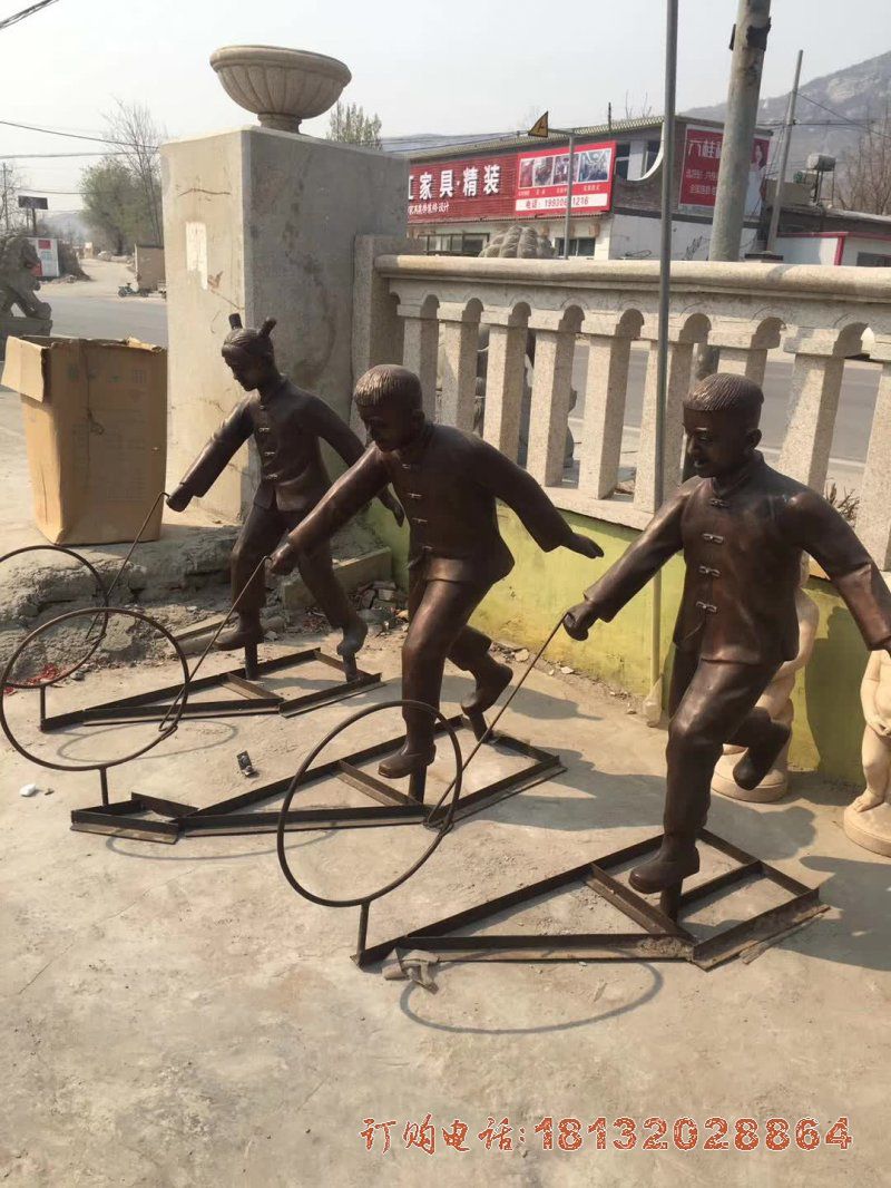 公园滚铁环儿童雕塑