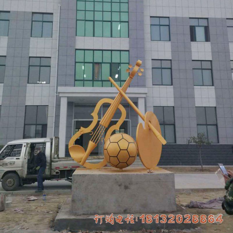 不锈钢抽象大提琴和足球娱乐雕塑