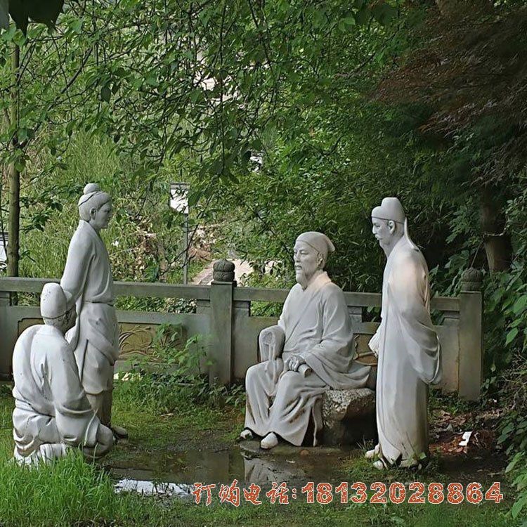 朱熹讲学石雕