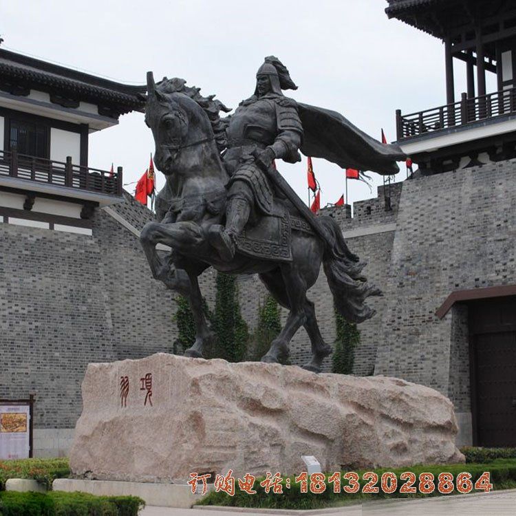 西楚霸王项羽骑马铜雕