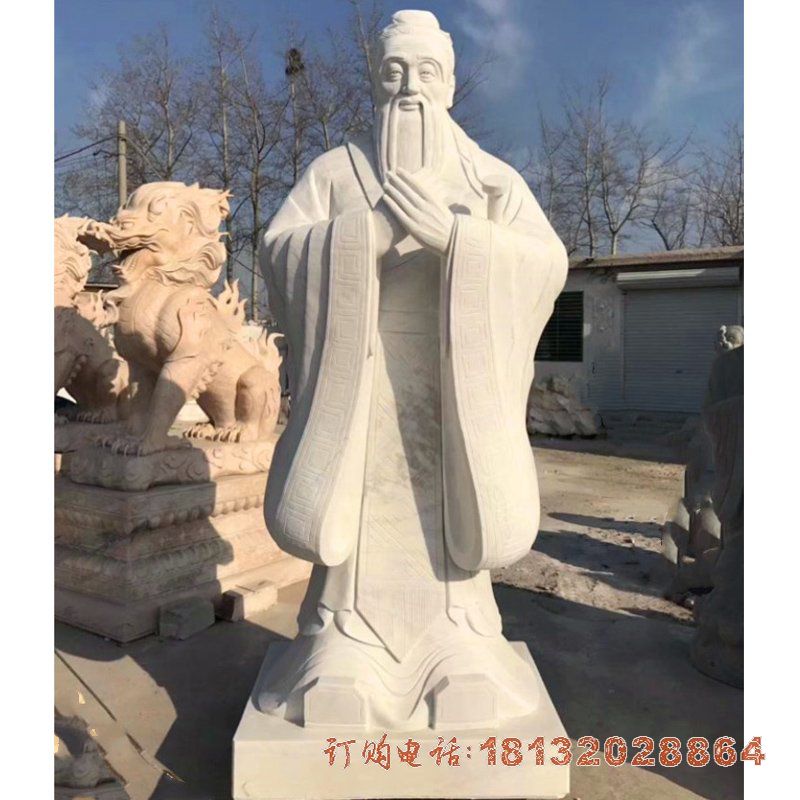 大理石孔子雕塑，校园人物石雕 (2)
