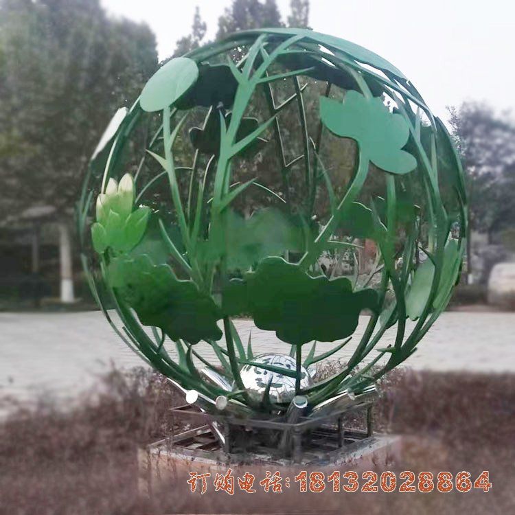 不锈钢抽象荷花造型镂空球雕塑
