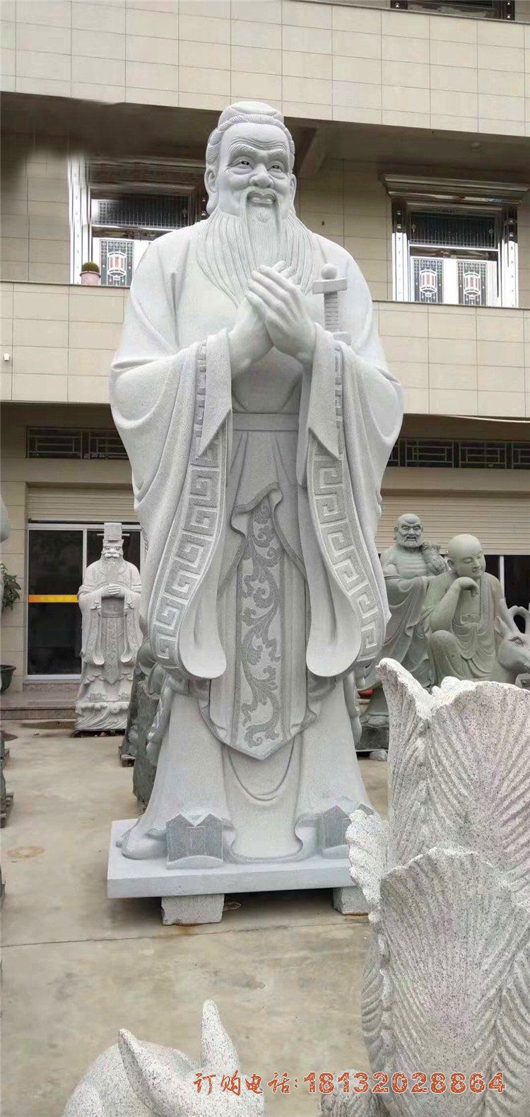 大理石孔子行教像雕塑，校园名人石雕