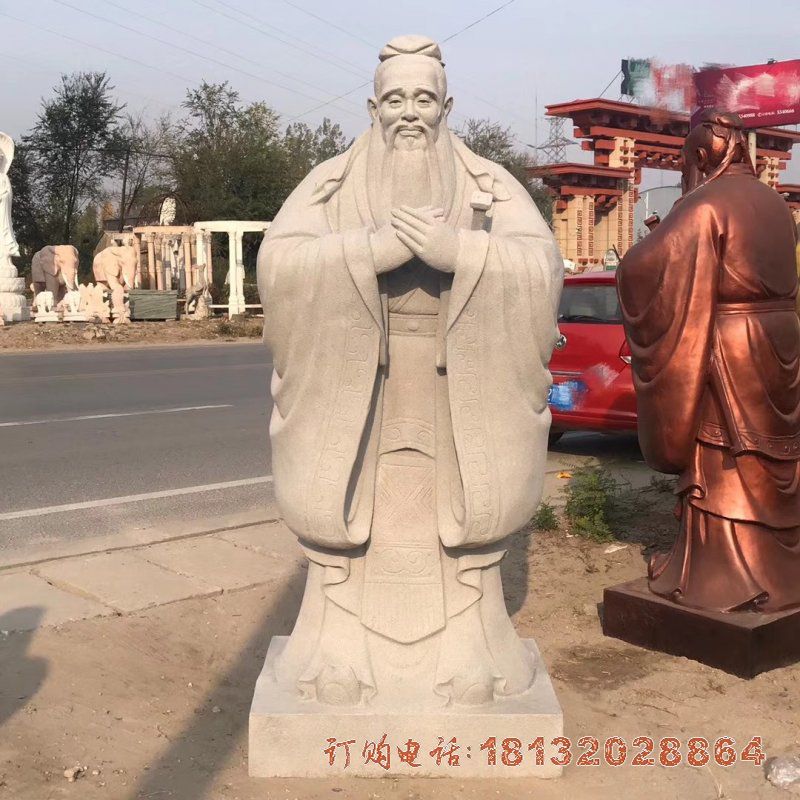 大理石孔子行教像雕塑，校园名人石雕 (2)