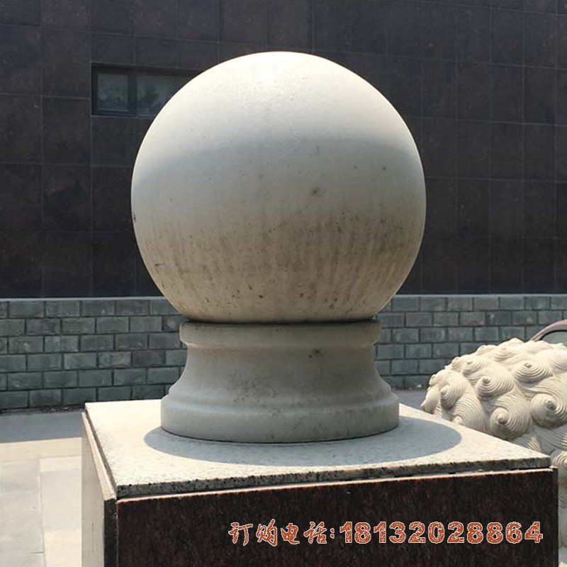 大理石风水球  石雕广场景观摆件