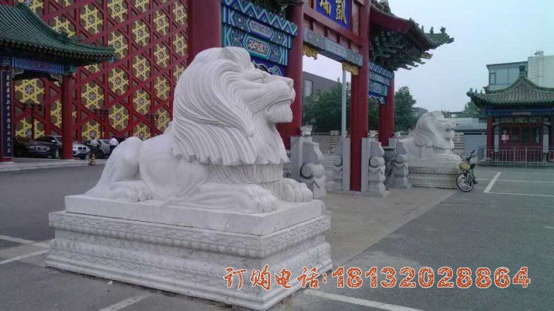 大理石西洋狮雕塑