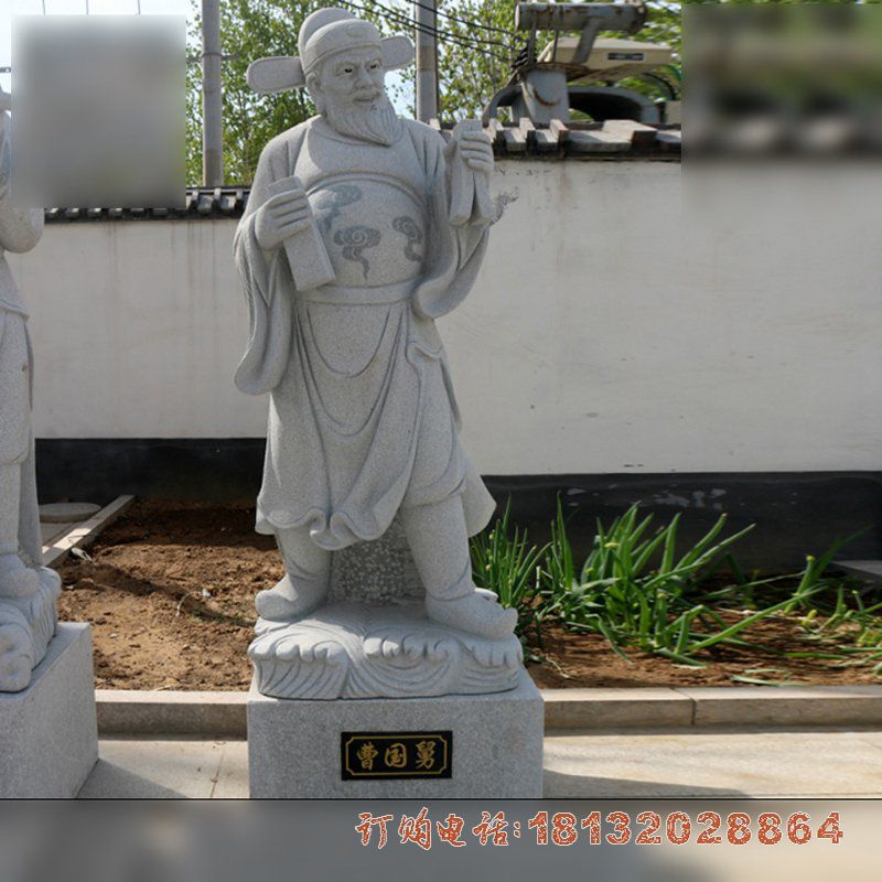 曹国舅石雕，青石八仙雕塑