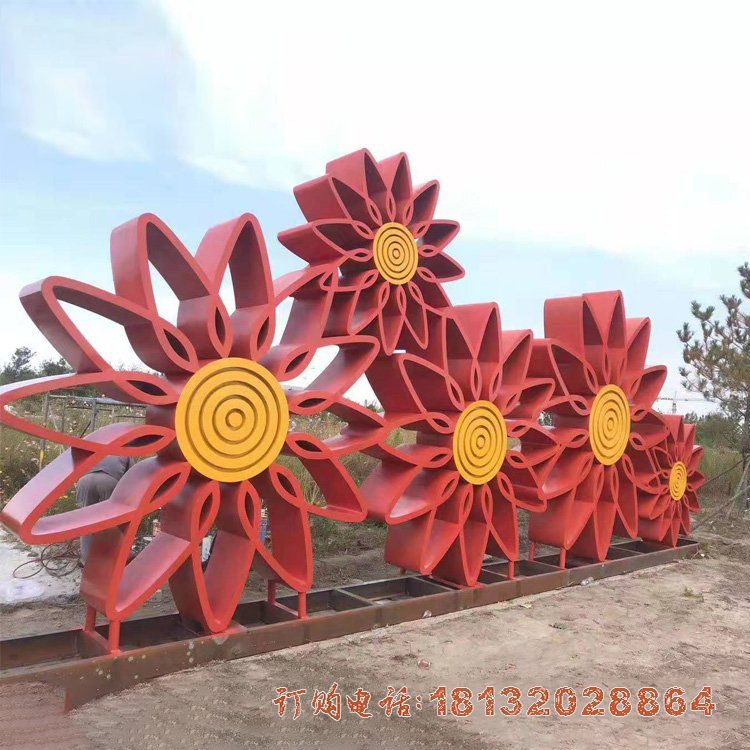不锈钢抽象花朵雕塑