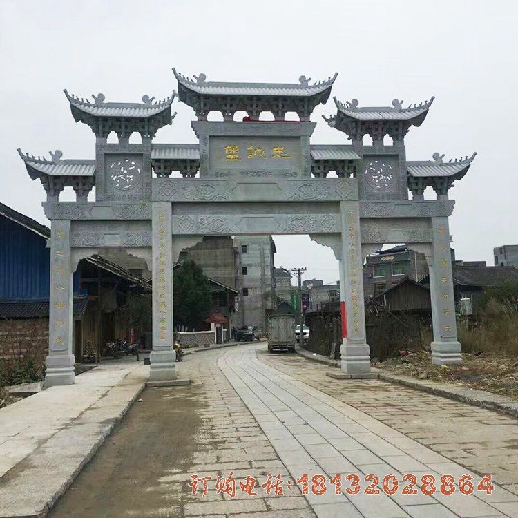 大型三门石牌坊雕塑
