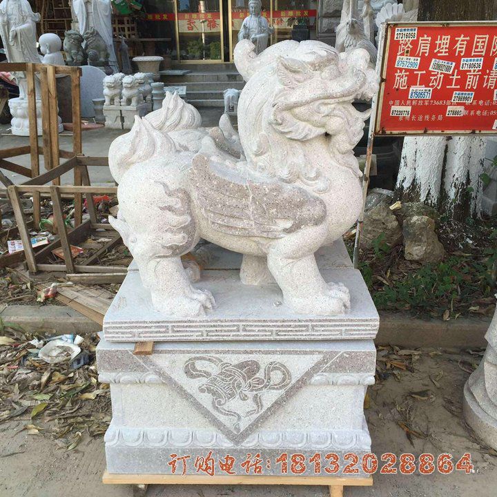大理石貔貅雕塑 (71)