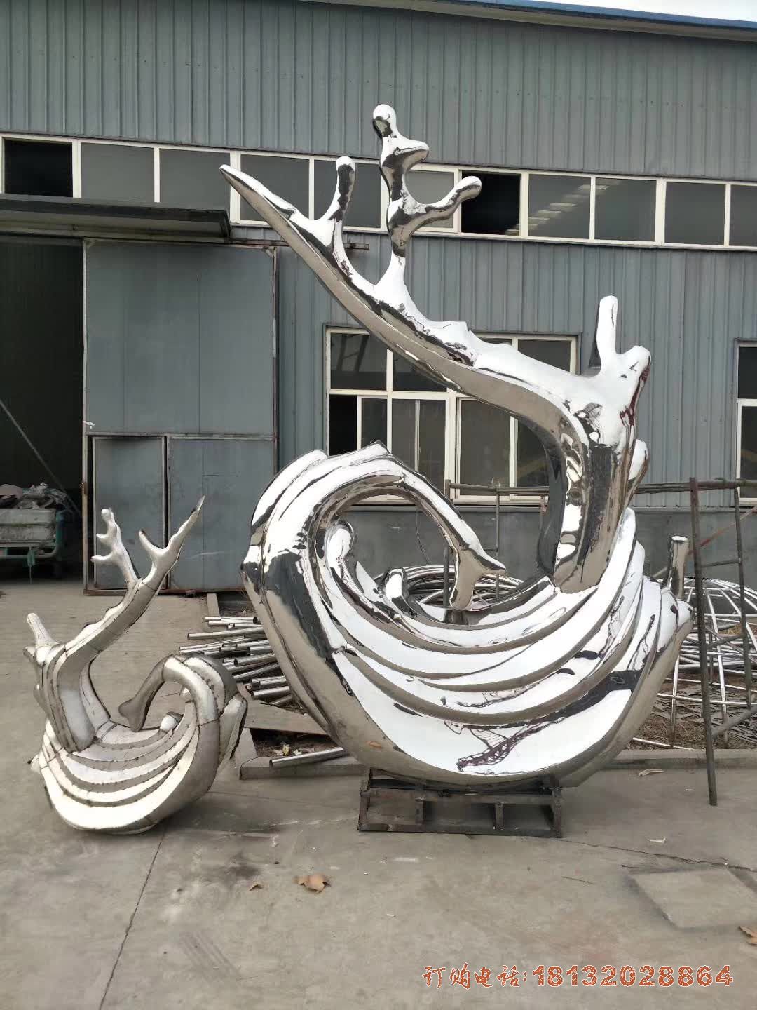 不锈钢抽象海浪雕塑 (2)