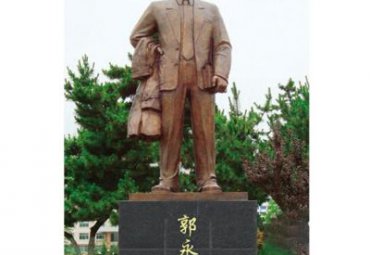 山东某校园名人郭永怀铜雕项目