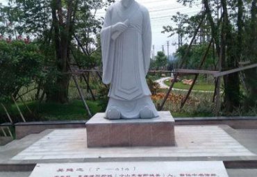 山东某景区古代名人吴隐之石雕案例