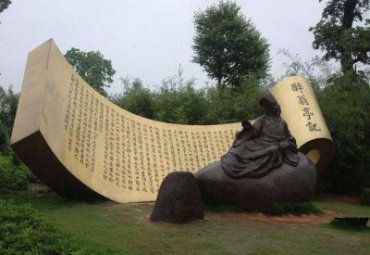 江西省某景区古代名人欧阳修铜雕案例