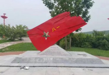 河南某公园不锈钢八一旗帜雕塑案例
