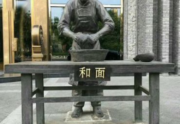 黑龙江步行街民俗和面人物铜雕效果图