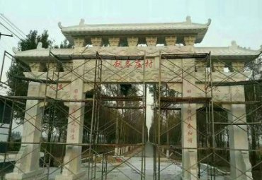 河南某农村入口三门三楼牌坊石雕案例
