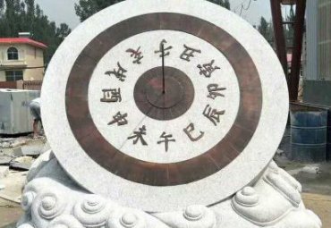 江苏某校园大理石日晷雕塑工程