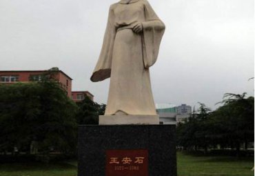江西某景区古代名人王安石石雕项目