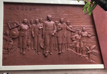 广西某景区伟人毛主席铜浮雕项目