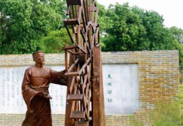 江西某景区古代名人宋应星铜雕项目