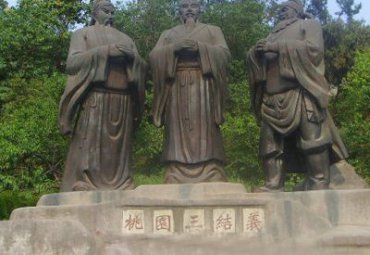 湖北某景区桃园三结义人物铜雕项目