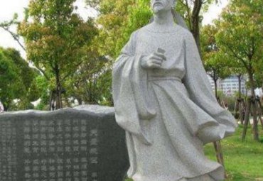 山东某景区古代名人李白石雕项目